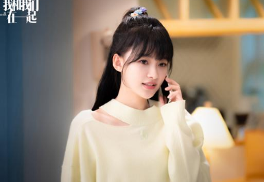 《我和我们在一起》夏颜喜欢谁？夏颜最后跟谁在一起了？