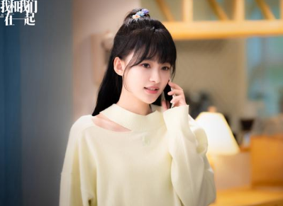 《我和我们在一起》夏颜喜欢谁？夏颜跟谁在一起了？
