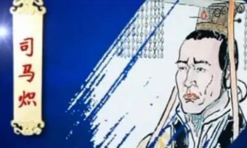 揭秘：晋怀帝司马炽的一生有多悲哀？