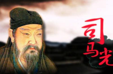 曹操实力比刘备强，为什么却一直没有称帝呢？