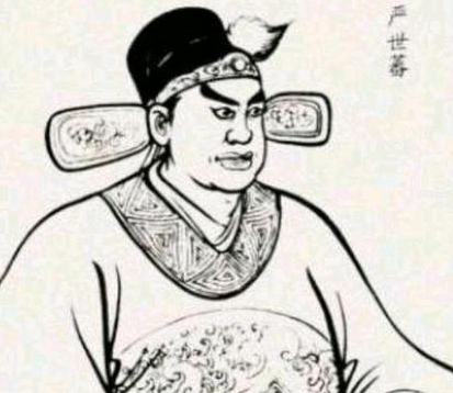 历史上的严世蕃到底是什么样的 严世蕃的结局是什么