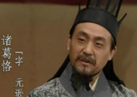 诸葛恪为何要不听劝阻，执意发动大军北伐呢？