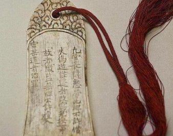 我国最早的身份证出现在什么时候？身份证是如何发展的？