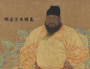 明朝帝王们对于儒学的态度是怎样的？仁宣二宗对于儒学又是什么态度？