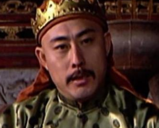 朱慈炯隐姓埋名64年最后为何会被抓？康熙又为何食言？