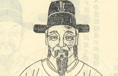 南宋四大名臣之一：揭秘李光坎坷的一生