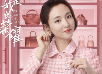 《你是我的荣耀》陈雪是谁演的？陈雪和乔晶晶什么关系