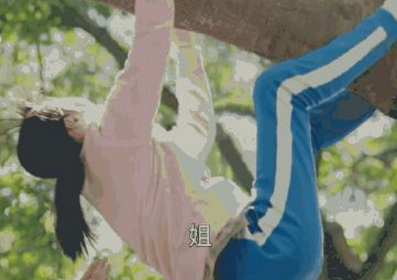 《上游》主演都有谁 剧中谁暗恋谁