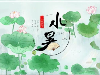 《消暑》唐代白居易所作，他是如何消暑的？