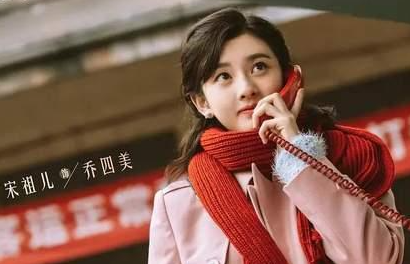 《玫瑰行者》重磅上线，和《扫黑风暴》有一拼