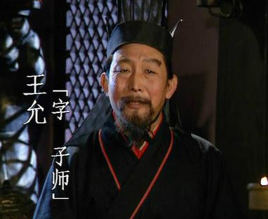 王允密谋除掉董卓后，为何会死于非命？