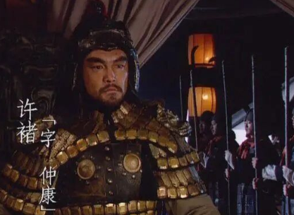 许褚曾三次败给张飞，他最后什么结局？