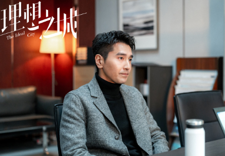 《理想之城》夏明和苏筱最后是什么结局？