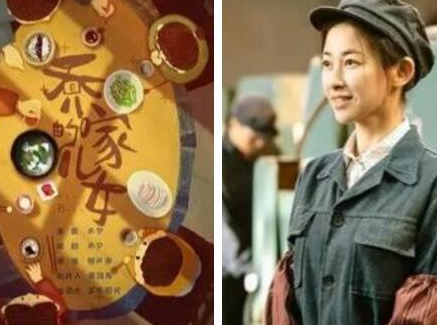 《乔家的儿女》饰演牛野的人是谁 牛野的结局是什么