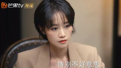 《婆婆的镯子》在哪里可以看 刘茵妈妈为什么和婆婆打起来