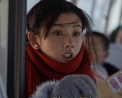 《乔家的儿女》乔四美为什么去西藏 乔四美去西藏的原因是什么