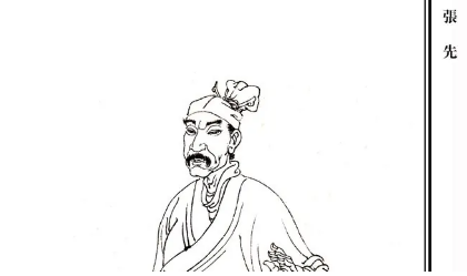 张先《千秋岁·数声鶗鴂》：此词兼有婉约与豪放两派之妙处