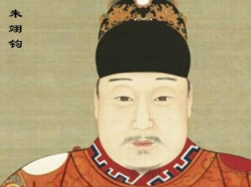 历史上的万历皇帝真是个昏君吗？