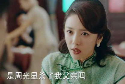 《光芒》剧情走向如何？男女主会离婚吗？