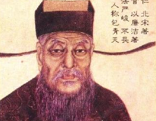 包拯廉政的基础是什么？包公文学有怎样的特点？