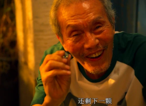 韩剧《鱿鱼游戏》1号老头的真实身份是什么？他是怎么死的？