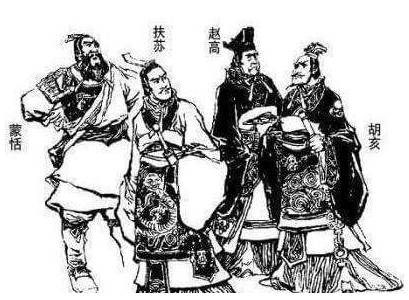 子婴是被赵高扶持为王的，为何子婴还要除了赵高？