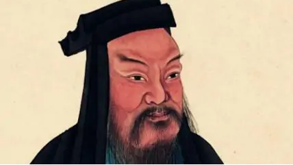 曹操《精列》：此诗当可称为作者游仙诗中的代表作