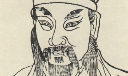 陈亮《念奴娇·登多景楼》：充分显示其词人兼政论家的性格
