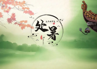 张嵲所作的《处暑》，表达诗人对功名未就的惆怅
