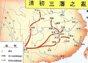 三藩之乱被平定后，三位藩王的后代分别是什么结局？