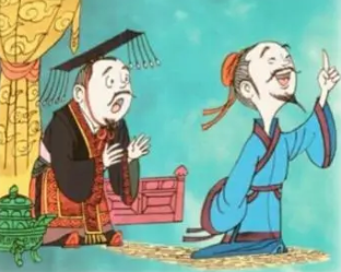 成语“不因人热”是什么意思？背后有什么典故？