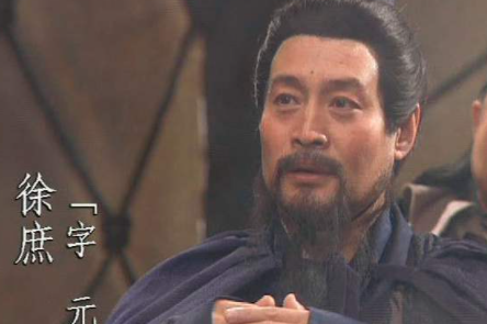徐庶无奈投降曹操，他最后的结局如何呢？