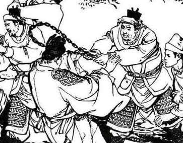 三侠五义第十九回：巧取供单郭槐受戮，明颁诏旨李后还宫