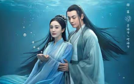 两位流量明星加持，《斛珠夫人》的热度如何呢？