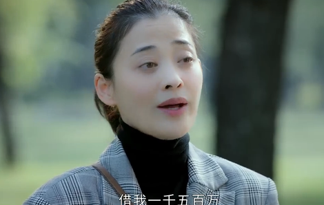 《民警老林的幸福生活》中老林和俞嘉有没有走到一起？