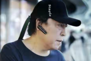 《无处躲藏》主演是谁？刘奕君倪大红饰演对手