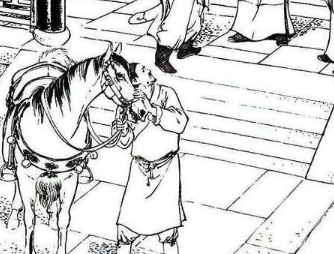 三侠五义第九十七回：长沙府施俊遇丫环，黑狼山金辉逢盗寇