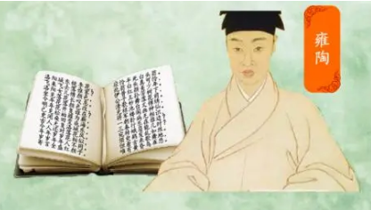 雍陶《城西访友人别墅》：巧妙地运用以境写人的烘托手法