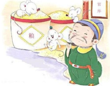 曹邺所作的《官仓鼠》，借“官仓鼠”的形象，讽刺贪官污吏