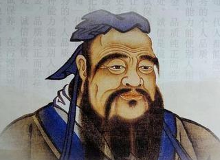 儒学是如何诞生的？又是如何发展变化的？