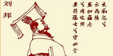 汉高祖刘邦8个皇子的结局是什么？刘邦8个皇子的坎坷命运