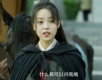 《雪中悍刀行》白帝抱朴诀是什么功法 很厉害吗