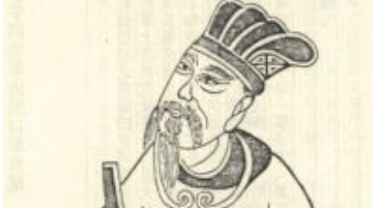 裴休简介：唐朝中晚期名相，《全唐文》录有其文九篇