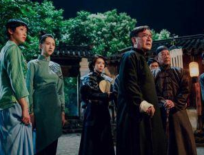 《阴阳镇怪谈》是什么题材？即将定档播出
