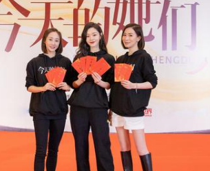 《今天的她们》主演是谁？将在腾讯视频独播