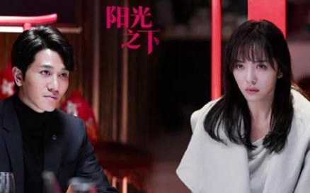 《阳光之下》刚播不久，蔡文静又一新剧《危机先生》将播