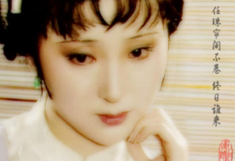 林黛玉明明对宝玉满含深情，为何却从来不说呢？