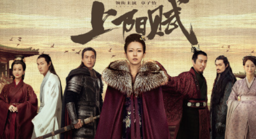 《上阳赋》王儇和萧綦最后在一起了吗？