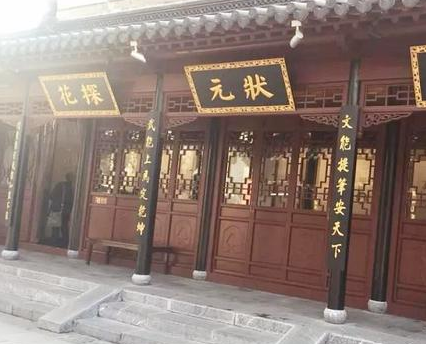 古代科举考试到底有多难 期间的考试又是如何进行的