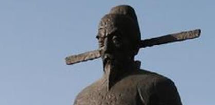 黄观：明朝的状元，时人赞誉他“三元天下有，六首世间无”